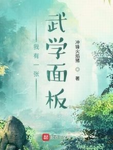 10天的爱人电影韩剧中文完整版