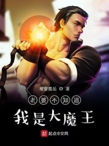仙剑奇侠传3d韩漫免费在线观看